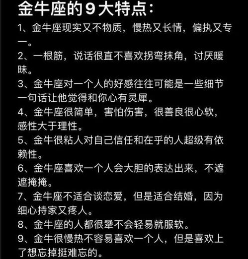 女生跟我聊星座_女生和领导聊天的星座_女生主动聊星座