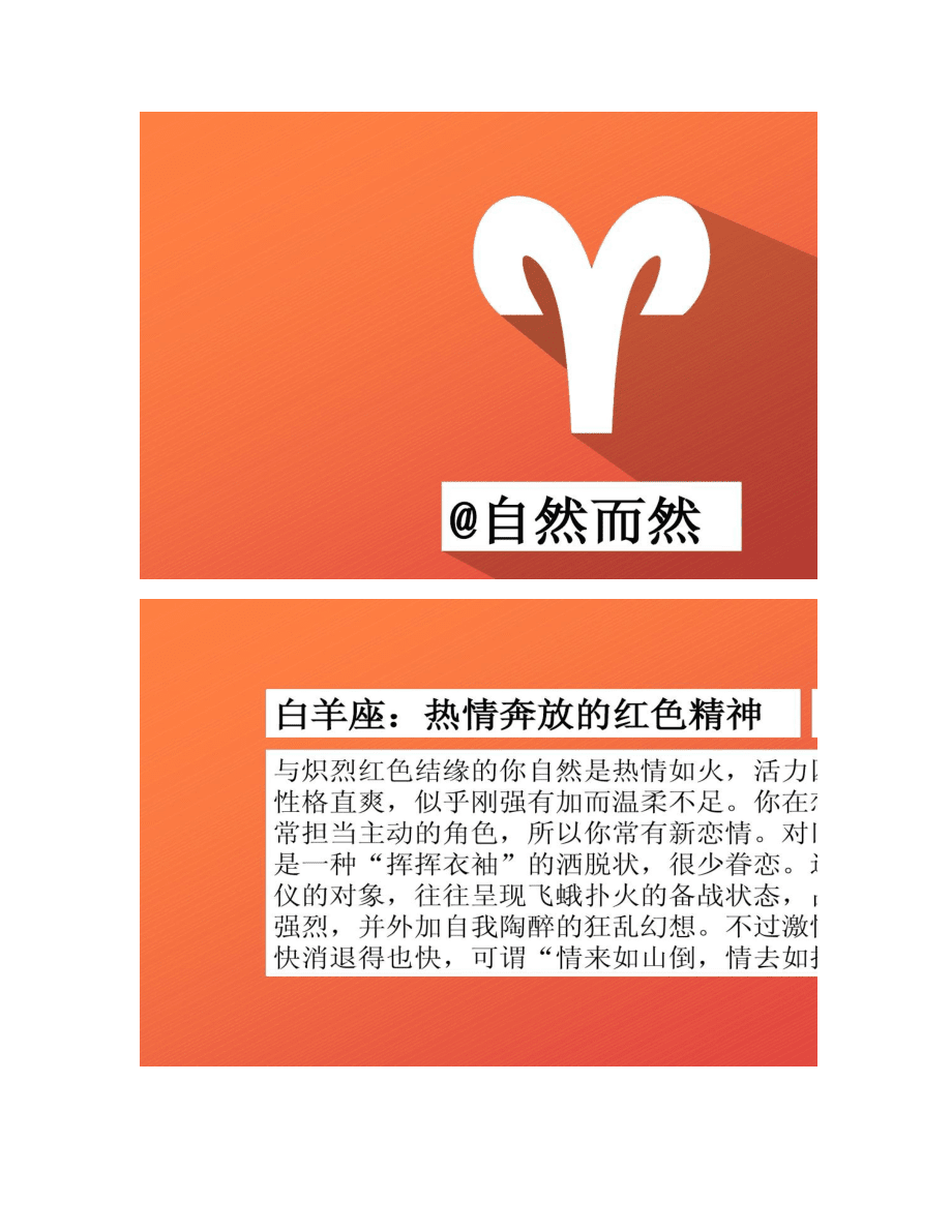 女生比较会唱歌的星座_唱歌好听星座女_唱歌好的星座女