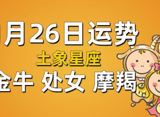 唱歌好的星座女_女生比较会唱歌的星座_唱歌好听星座女