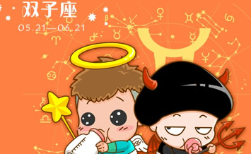 初恋星座女生分析最后一个男生_最后的初恋星座分析女生_初恋女神星座女