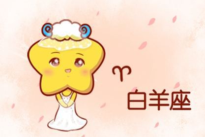 12星座女生的婚礼场地大揭秘：适合白羊女性的活力之城里斯本