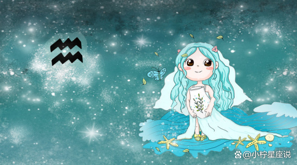 水瓶座普遍长相_水瓶长相星座女生图片高清_水瓶星座长相女生图片