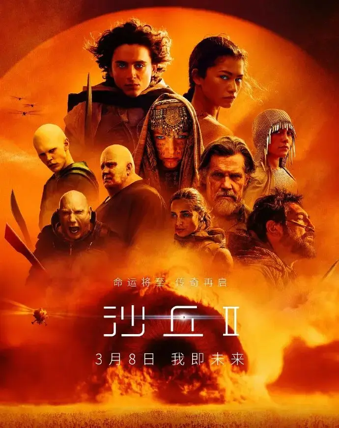 女生星座魔戒_魔座女生性格_星座魔女说