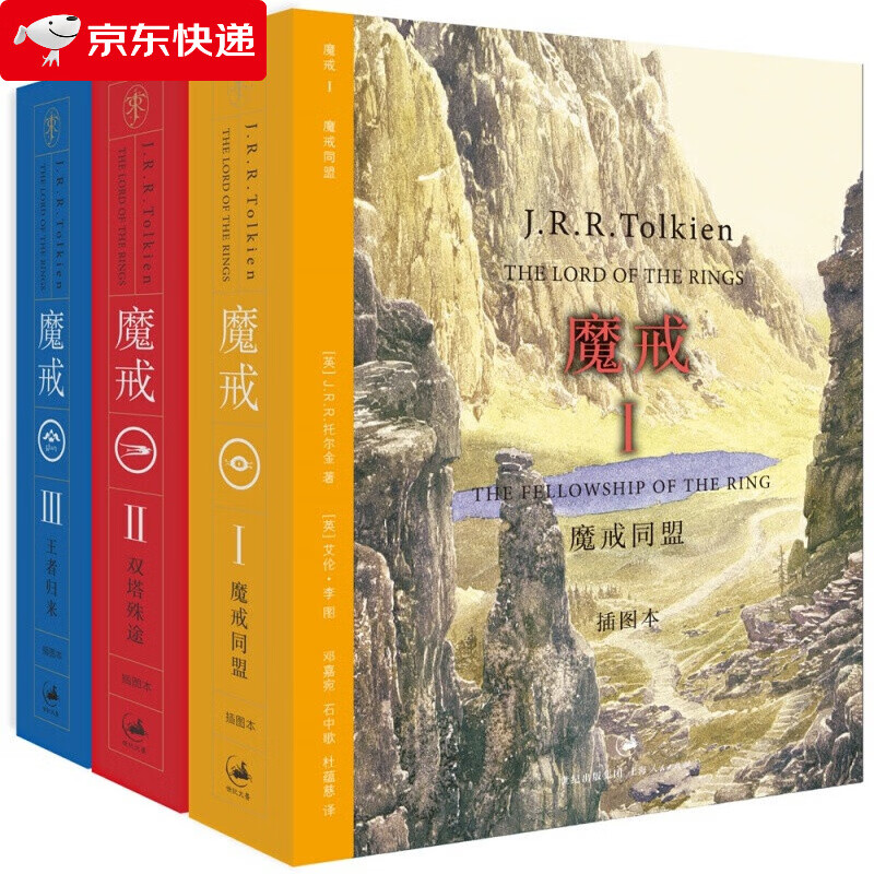 女生星座魔戒_魔座女生性格_星座魔女说