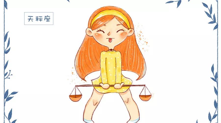星座魔女说_女生星座魔戒_魔座女生性格