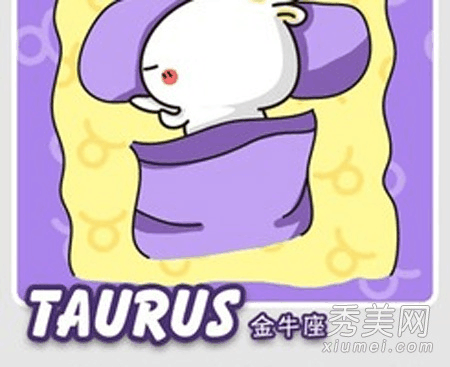 礼物的星座是什么_12星座礼物_星座对应什么礼物女生