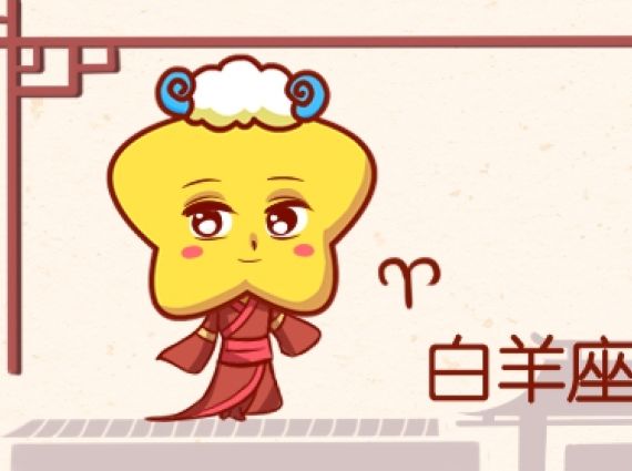 信任最能挽回的星座女生_挽回信任的经典话语_挽回女友对自己的信任