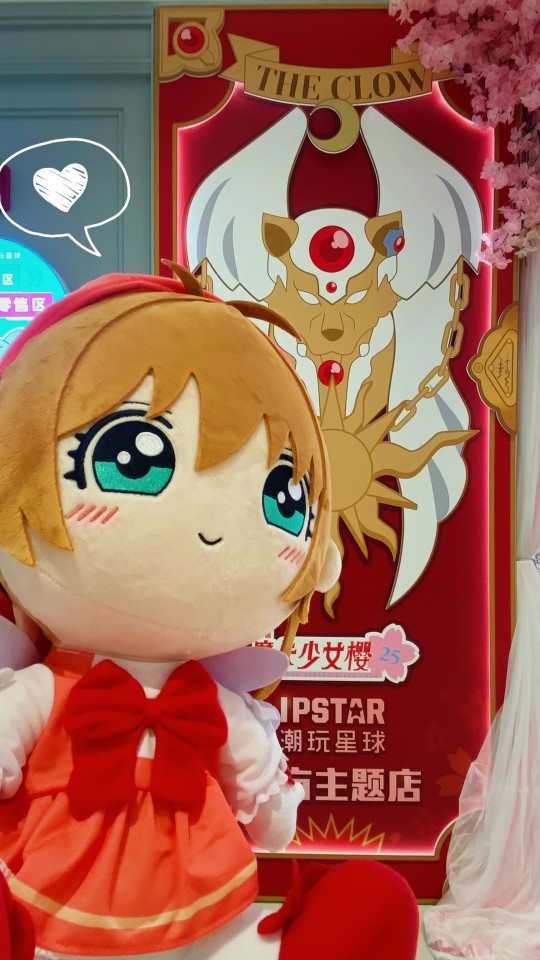 动漫女生星座头像大全_动漫十二星座手办女生图片_动漫星座女生图片手办大全