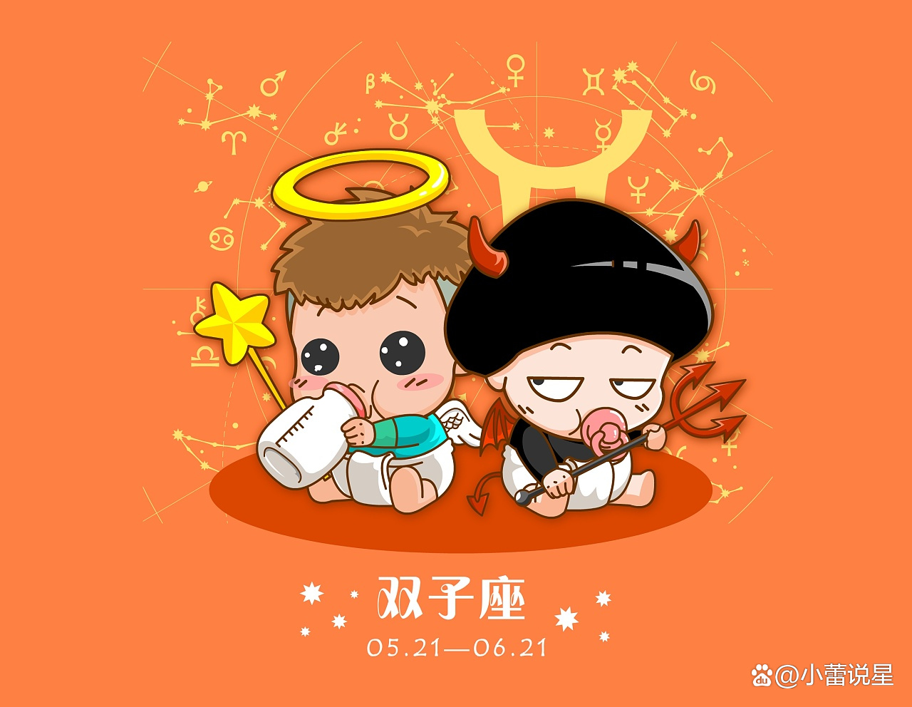 星座女人_给12星座女生的安全感_哪个星座女最缺乏安全感