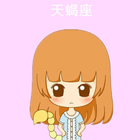 星座文案图像女生头像可爱_头像文字霸气_头像文案图片