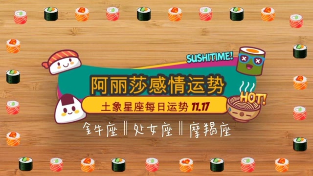 巨蟹VS金牛：温婉体贴VS稳健实在，你更看重哪种性格？