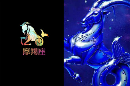 火象星座：激情勇敢，摩羯座女生的秘密武器