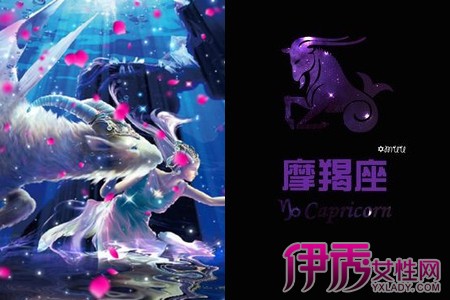 火象星座守护摩羯座女生_摩羯座女的守护神是谁_摩羯座的守护女神是什么