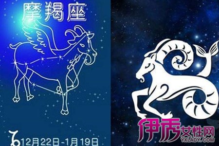 摩羯座女的守护神是谁_摩羯座的守护女神是什么_火象星座守护摩羯座女生
