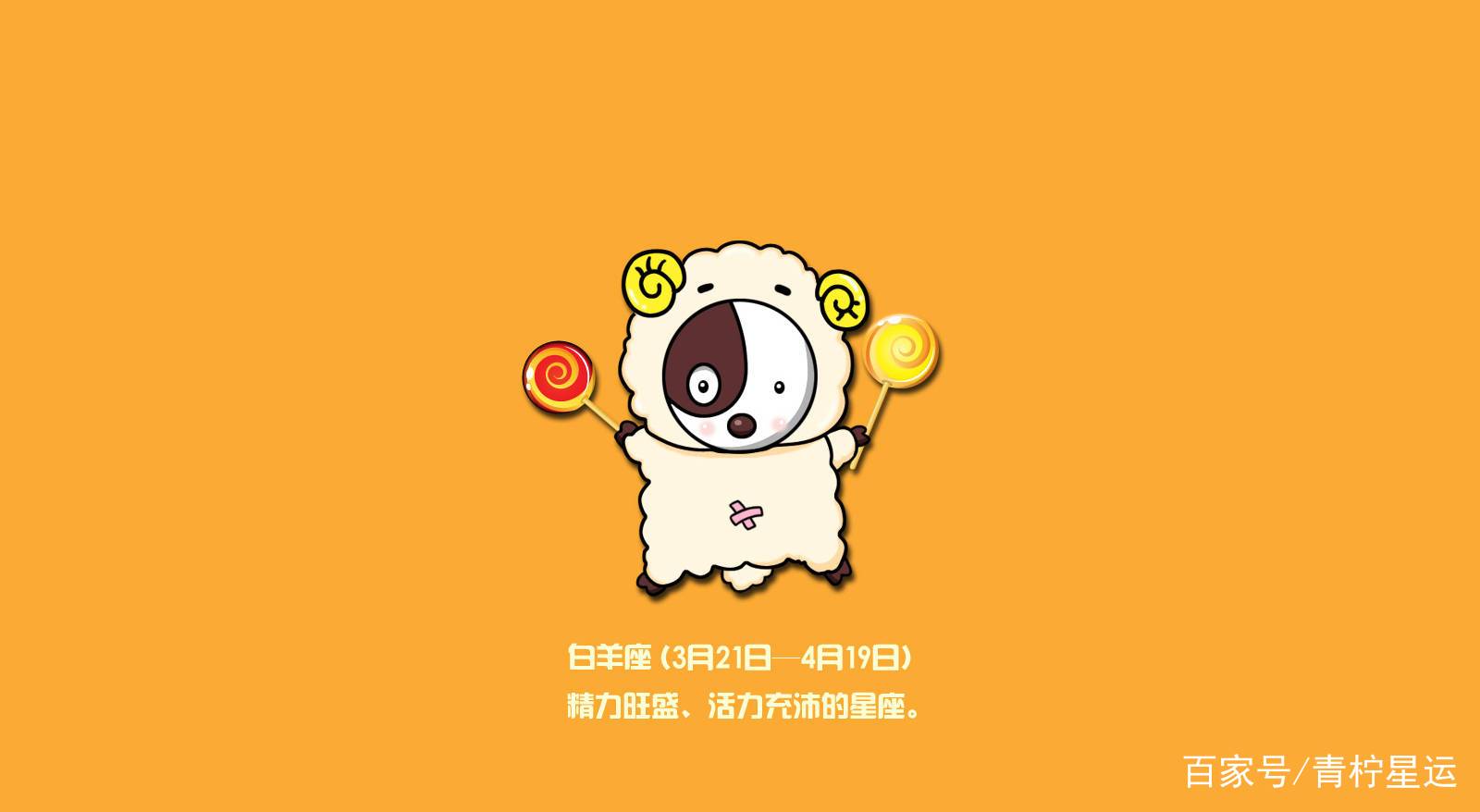 水瓶座真爱_真爱星座水瓶座女生_水瓶座真爱一个人的表现