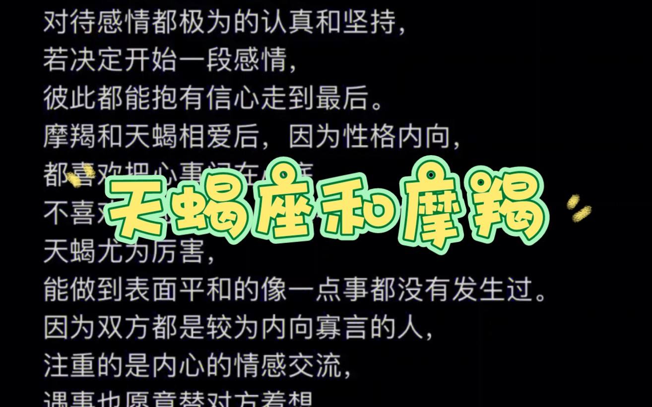 打扮星座女生喜欢什么礼物_不喜欢打扮的女生星座_星座女生喜欢什么