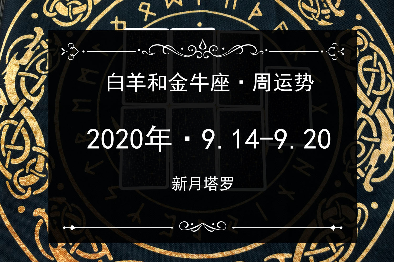 星座女生害羞怎么办_什么星座女生最害羞_十二星座害羞的女生