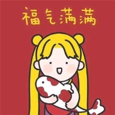 头像幸运女神_头像幸运星座女生图片可爱_十二星座幸运图片女生头像