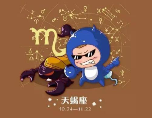 星座长相女生特点分析图_长相星座排行_星座女生长相排名
