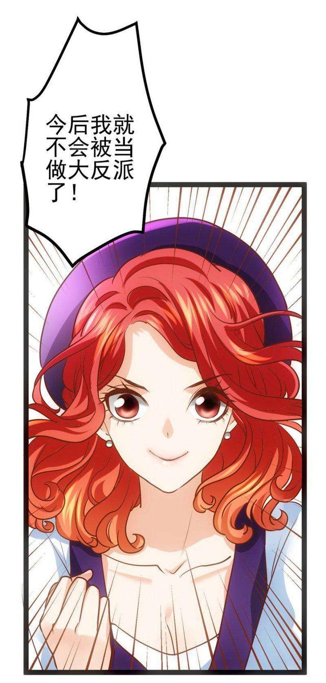 人物漫画星座_漫画人物12星座女生_12星座漫画人物女生