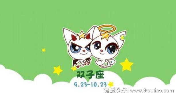 十二星座女分手后的伤心度_真正分手的星座女生_分手星座女生性格
