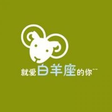 头像唯美漂亮清新_头像唯美大全星座女生动漫_星座唯美头像大全女生