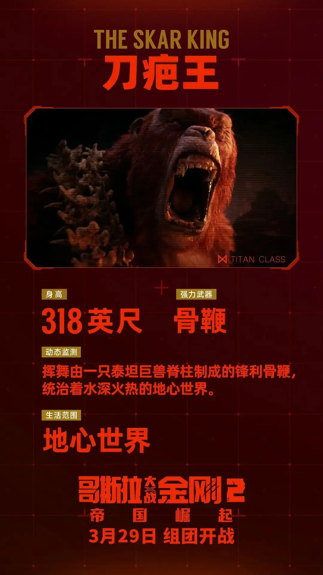lol名字大全霸气女生_星座包间名字大全女生霸气_qq名字大全霸气女生
