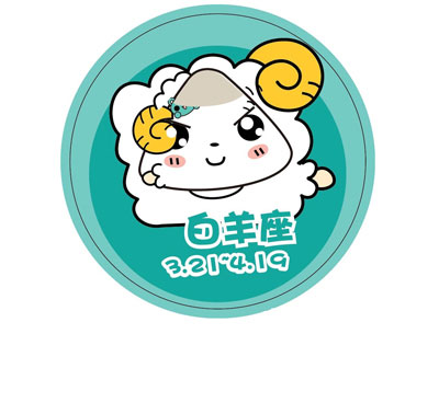 十二星座霸气形象女生头像_头像.霸气女生_头像霸气星座女生形象动漫