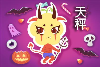 星座女生排名_什么星座牌子好用女生_什么星座品牌